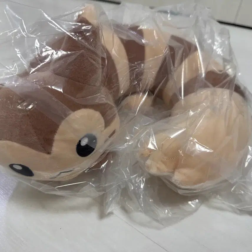 [BUNJANG] Banpresto Dakotori Nui Plush / 다꼬리 반프레스토 꼬리를 봐줘 내 꼬리를 봐 누이