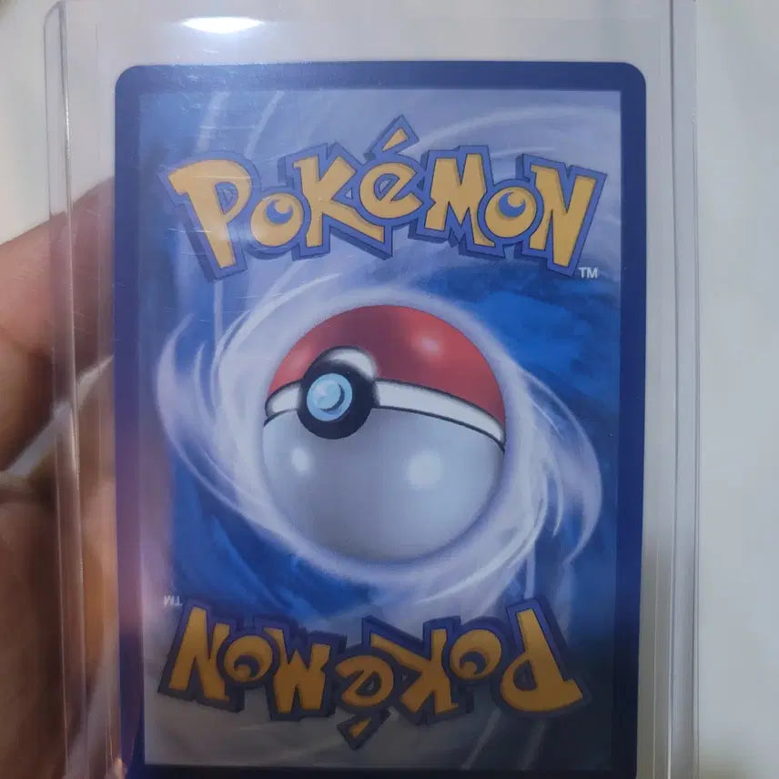 [BUNJANG] Pokemon Trainer Card Nerinay SR / 포켓몬 트레이너 카드 네리네 SR