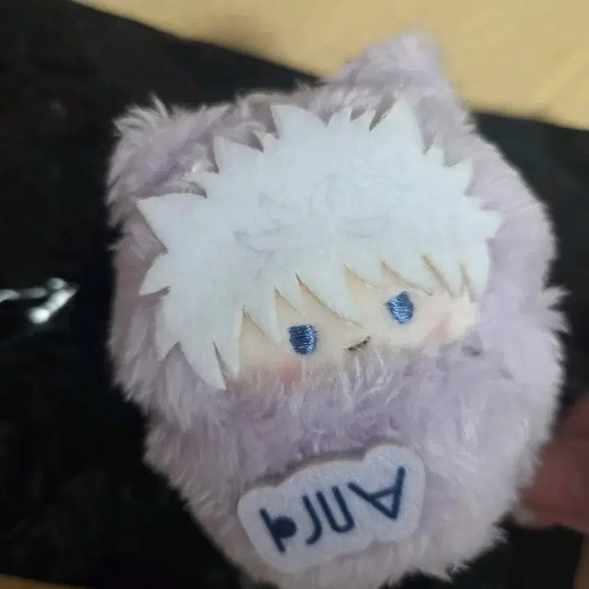 [BUNJANG] Hunter x Hunter Killua Tapestry Plush / 헌터헌터 키르아 타피누이