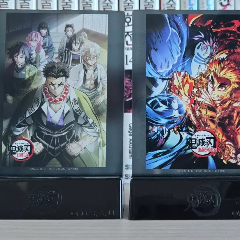 [BUNJANG] Demon Slayer: Mugen Train Arc Acrylic Stand Set / 귀멸의칼날 무한열차편 아크릴 스탠드 2종일괄