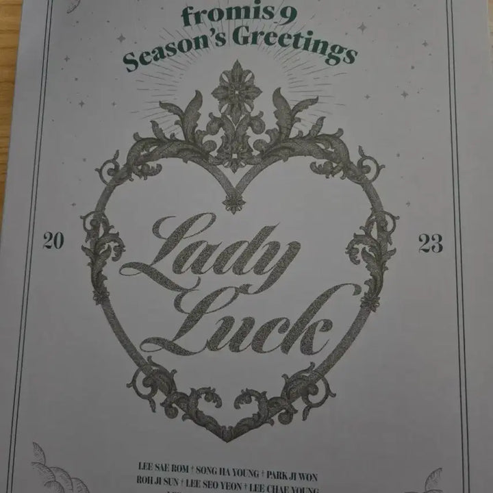 [BUNJANG] 2023 fromis_9 Season&