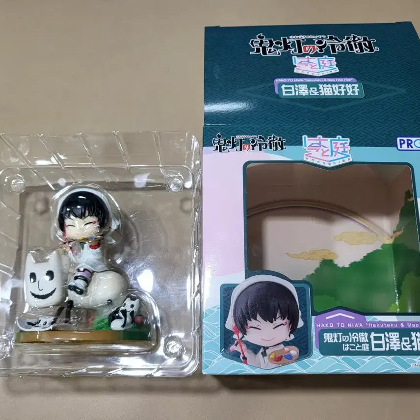 [BUNJANG] Hoozuki&