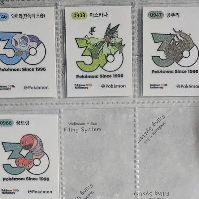 [BUNJANG] Pokemon 30th Anniversary Logo Stickers (32 Types) / 포켓몬 30주년 로고띠부씰 32종
