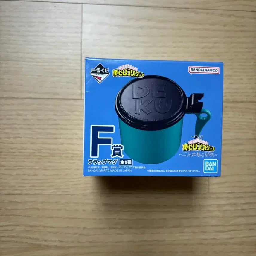 [BUNJANG] My Hero Academia F Prize Flap Mug / 나히아 F상