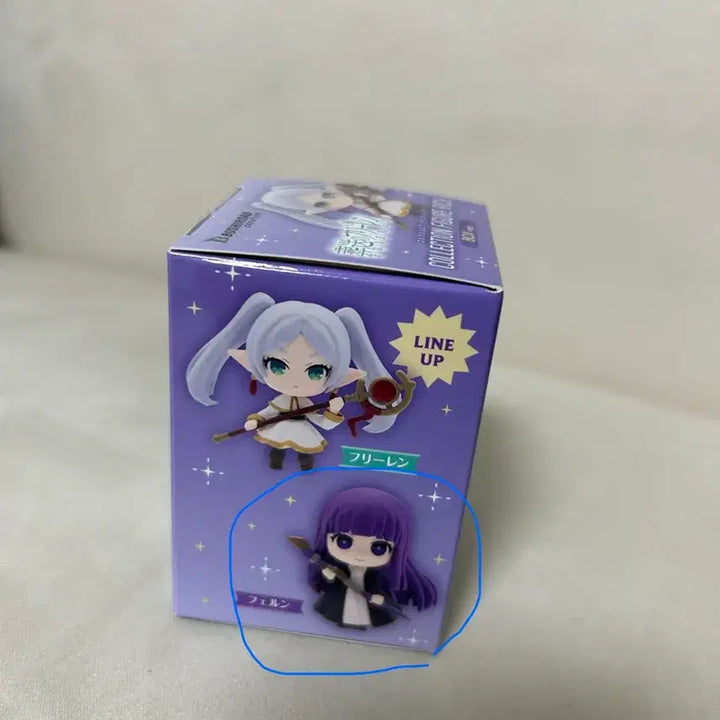 [BUNJANG] Frieren: Beyond Journey&