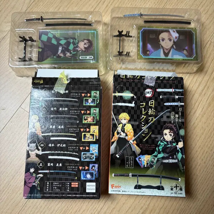 [BUNJANG] Demon Slayer Nichirin Blade Collection / 귀멸의 칼날 일륜도 컬렉션