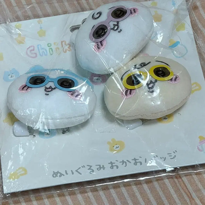 [BUNJANG] Chiikawa Sunglasses Pin Badge Set (Sealed New Item) / 선글라스 치이카와 핀뱃지 세트(미개봉 새상품)