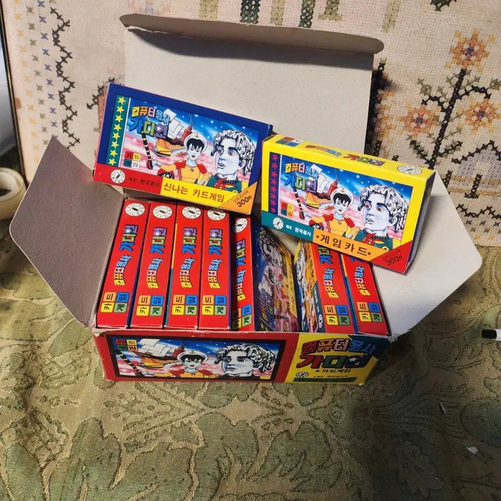 [BUNJANG] Computer Warrior Guardian Card Game Box (1980s-1990s) / 1980년90년대 문방구에서 판매하던 추억의 국산 게임 카드인 컴퓨터용사 가디언 카드게임 박스입니다 9개입 풀박스 드림니다