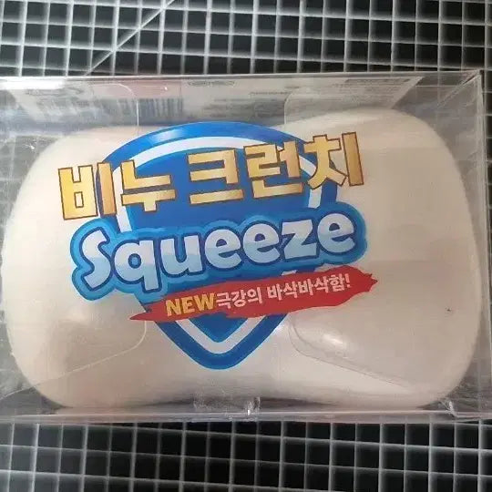 [BUNJANG] Crunchy Soap Bar / 비누 크런치