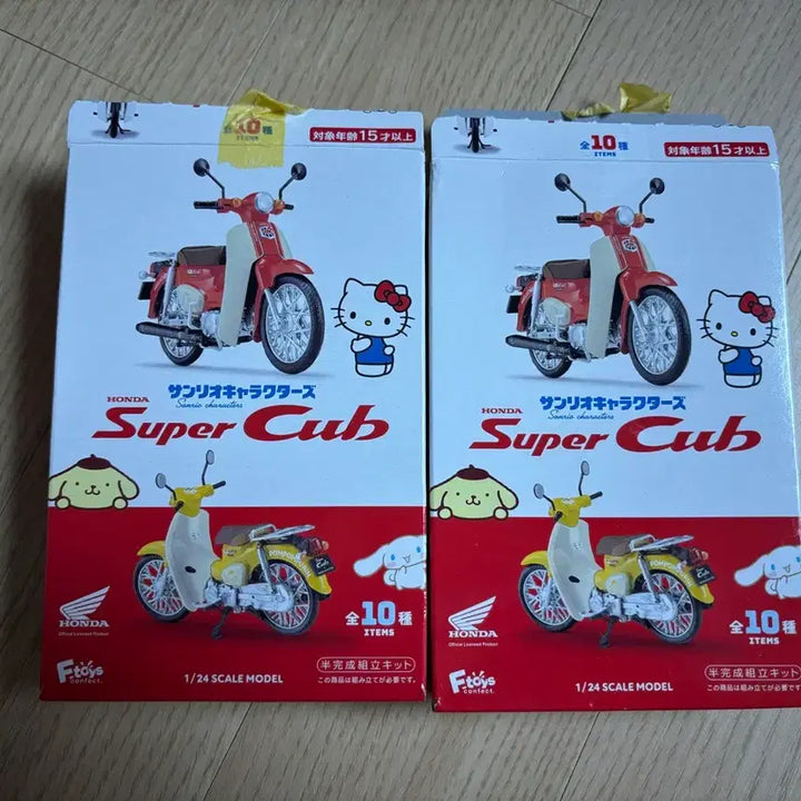 [BUNJANG] Sanrio Super Cub New Item / 산리오 슈퍼 커브 새상품