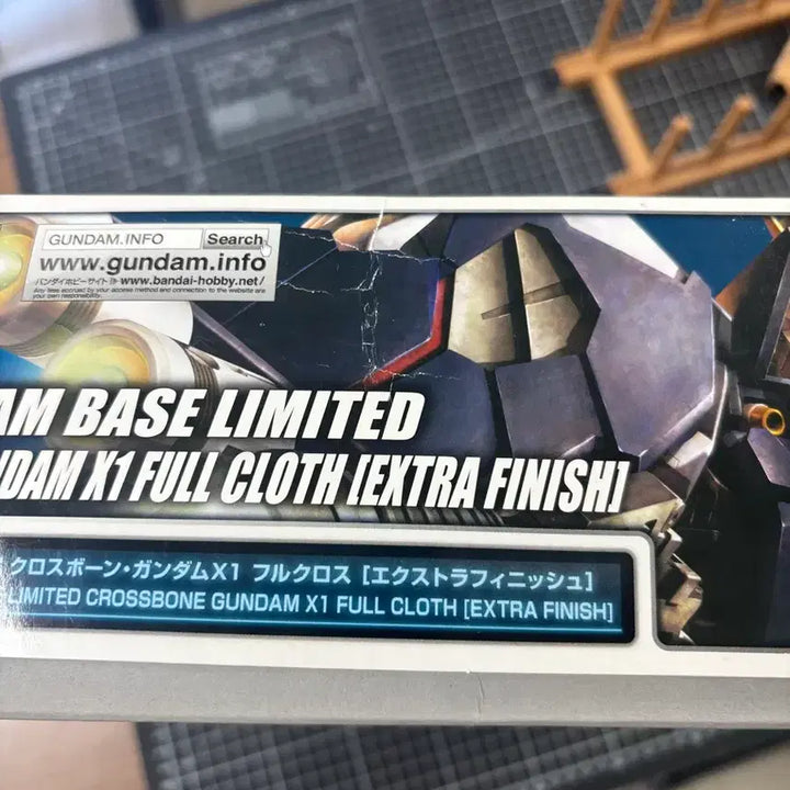 [BUNJANG] MG Crossbone X1 Full Cloth Extra Finish Model Kit / MG 크로스본 x1 풀클로스 엑스트라피니쉬