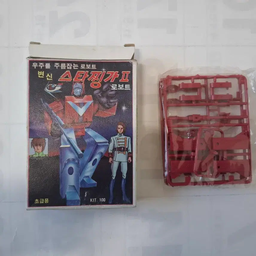 [BUNJANG] Robot Transformation Star Kingga II Plastic Model Kit / 로보트 변신 스타찡가 II