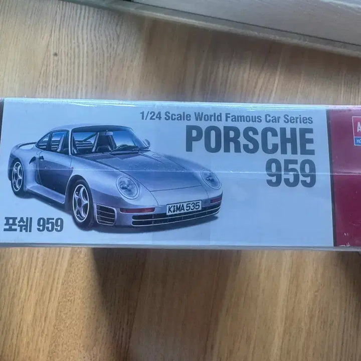 [BUNJANG] Academy Hobbies 1/24 Porsche 959 Plastic Model Kit (Sealed) / [미개봉] 아카데미과학 1/24 포르쉐 959 자동차 프라모델 판매합니다