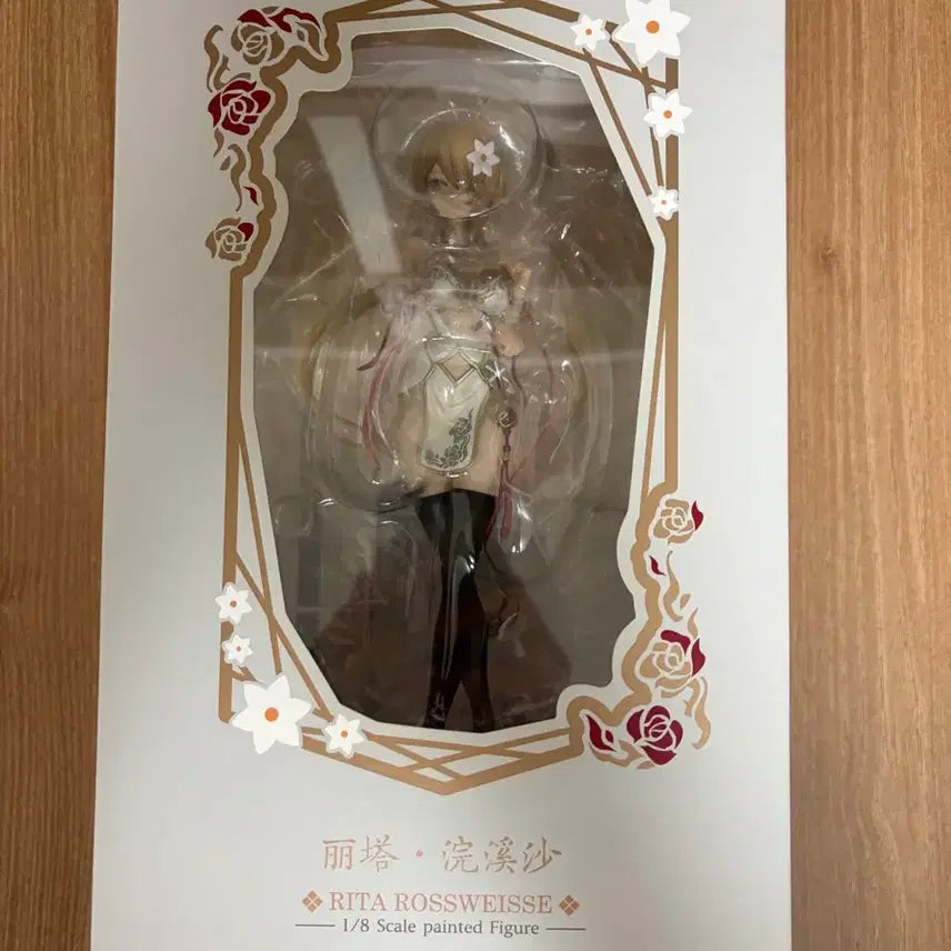 [BUNJANG] Honkai Impact 3rd Rita Rossweisse 1/8 Scale Figure / 붕괴 3rd 리타 완계사 로스바이스 1/8 피규어