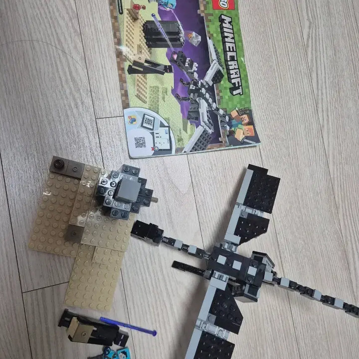 [BUNJANG] LEGO Minecraft 21151 The Ender Dragon Set / 레고 마인크래프트 21151 엔더 드래곤 세트팝니다