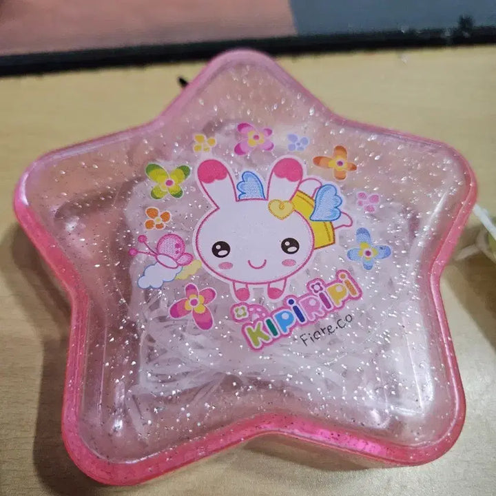 [BUNJANG] Kipiripi Pangpang Star Shaped Gift Box Fiore / Kipiripi pangpang 키피리피 팡팡 별모양 선물상자 피오레 