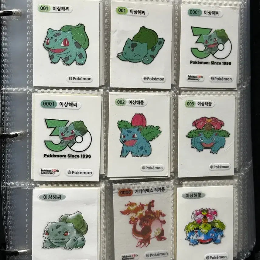 [BUNJANG] Pokemon Gen 1 &amp; 2 Full Set Stickers / 포켓몬 띠부씰 1세대 2세대 전종