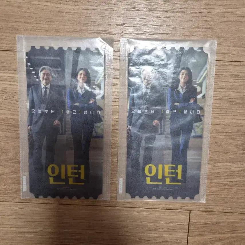 [BUNJANG] Intern TTT Art Card OT / 인턴 TTT 아트카드 오티