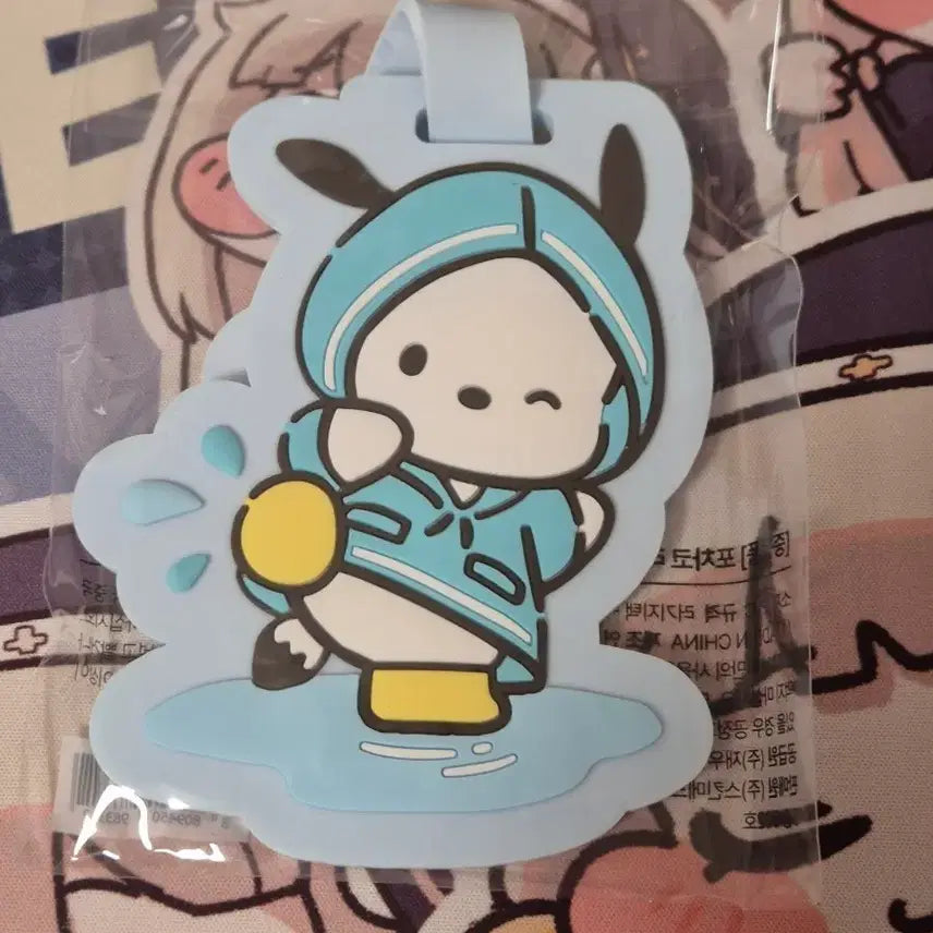 [BUNJANG] Sanrio Lagom Pochacco Luggage Tag / 올리브영 산리오 라곰 포차코 러기지 택 올영