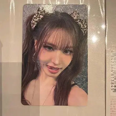 [BUNJANG] IVE LIZ Lucid Dream Photocard / 아이브 루시드드림 회장 리즈 양도합니다
