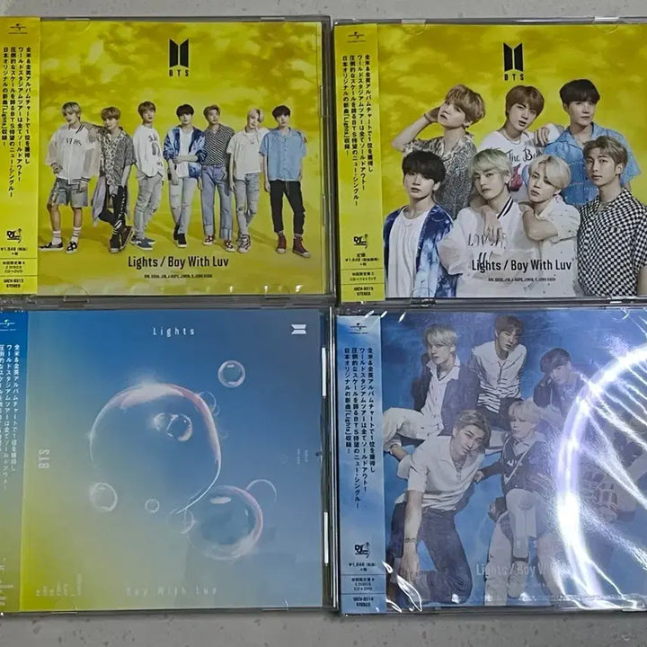 [BUNJANG] BTS Japanese Single Lights/Boy With Luv / BTS 일본 앨범
