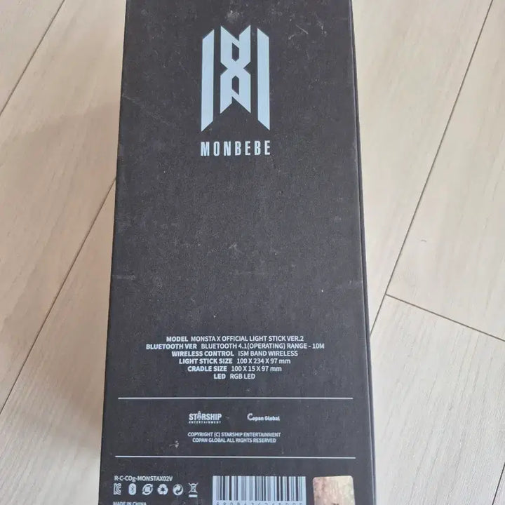[BUNJANG] MONSTA X Monbebe Bong 2nd Generation Lightstick / 몬스타엑스 몬베베봉 2세대 응원봉 배송비포함