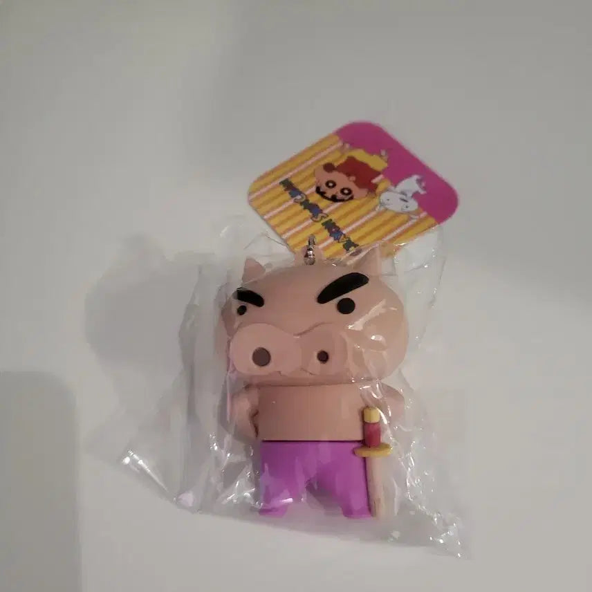 [BUNJANG] Crayon Shin-chan Lord Brutish Keyring / 짱구는못말려 부리부리 대마왕 키링