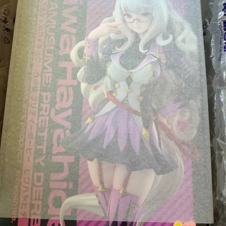 [BUNJANG] Max Factory Biwa Hayahide 1/7 Scale Figure / 맥스팩토리 비와 하야히데 1/7피규어