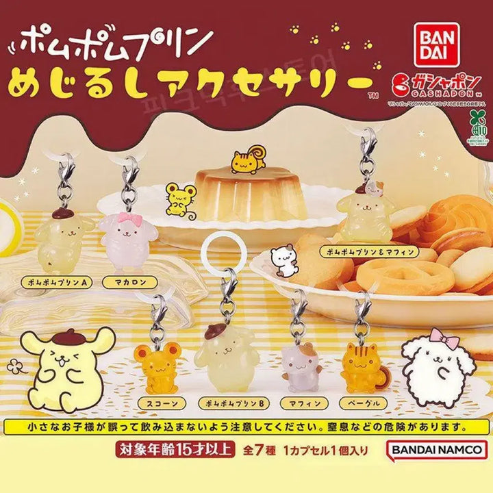 [BUNJANG] Pompompurin 7 Types Bundle Sealed / 폼폼푸린 메지루시 7종 일괄 미개봉