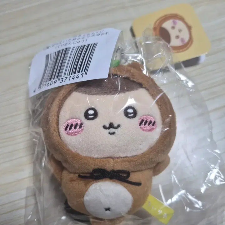 [BUNJANG] Nugu Kuji C Prize Kurimanju / 치이카와 너구리 쿠지 c상 쿠리만쥬