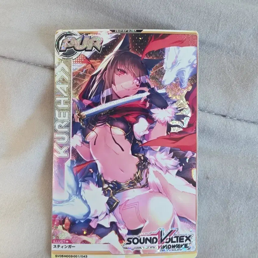 SOUND VOLTEX PUR KUREHA トレーディングカードスティンガー BUNJANG] Sound Voltex Kureha 666 Card Connect PUR / 사운드볼텍스