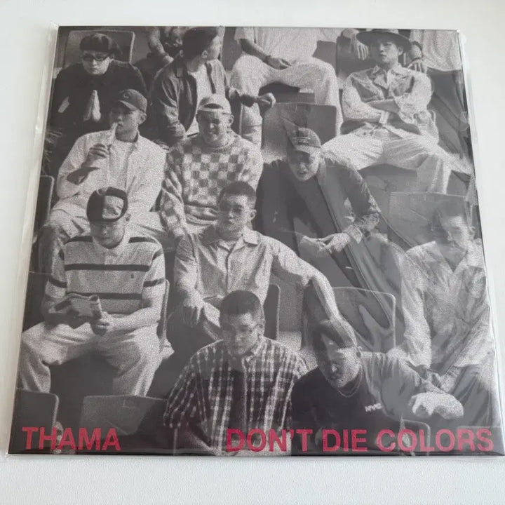 [BUNJANG] THAMA "Tamana" 1st Album LP (First Pressing, Black Version) / THAMA 따마 1집 LP 초판 판매합니다