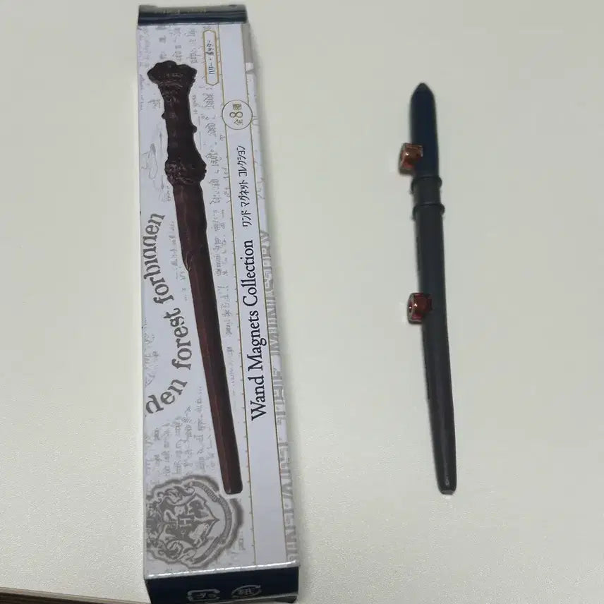 [BUNJANG] Harry Potter Malfoy Wand Magnet / 해리포터 지팡이 자석