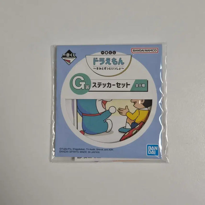 [BUNJANG] Doraemon Ichiban Kuji Prize G Sticker / 제일복권 도라에몽 G상 스티커