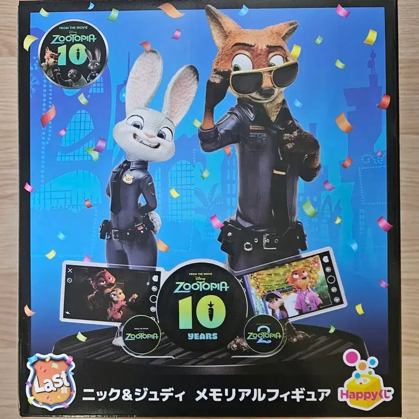 [BUNJANG] Zootopia 10th Anniversary Nick &amp; Judy Figure Last One Prize (Happy Kuji) / 주토피아 10주년 닉주디 피규어 해피쿠지 라스트원상 미개봉 팝니다