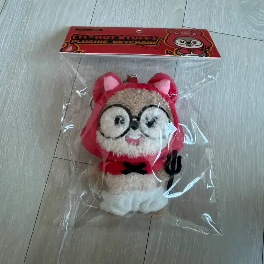 [BUNJANG] T1 Hot Stuff Doran Keyring (New) / T1 Hot Stuff 티원 키링 도란(새상품)