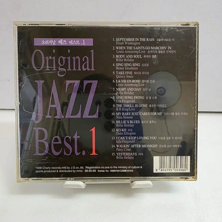 [BUNJANG] Original JAZZ Best. 1 Album / Original JAZZ Best. 1