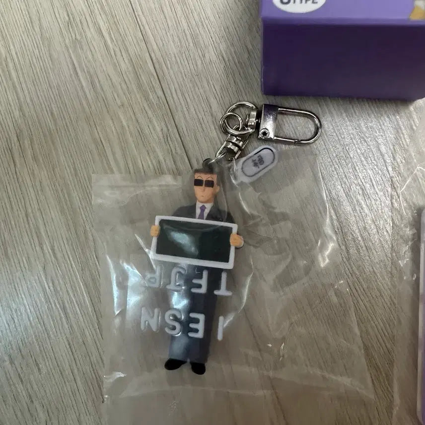 [BUNJANG] Shin-chan Suji &amp; Black Bear Keyring Bundle Set / 짱구 수지+흑곰 키링