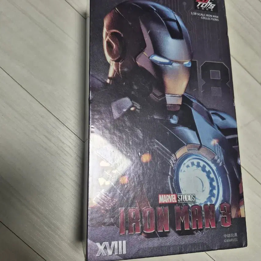 [BUNJANG] ZD Toys Iron Man Mark 18 Casanova Marvel Figure / 새상품) zd toys 아이언맨 마크18 카사노바 마블 피규어