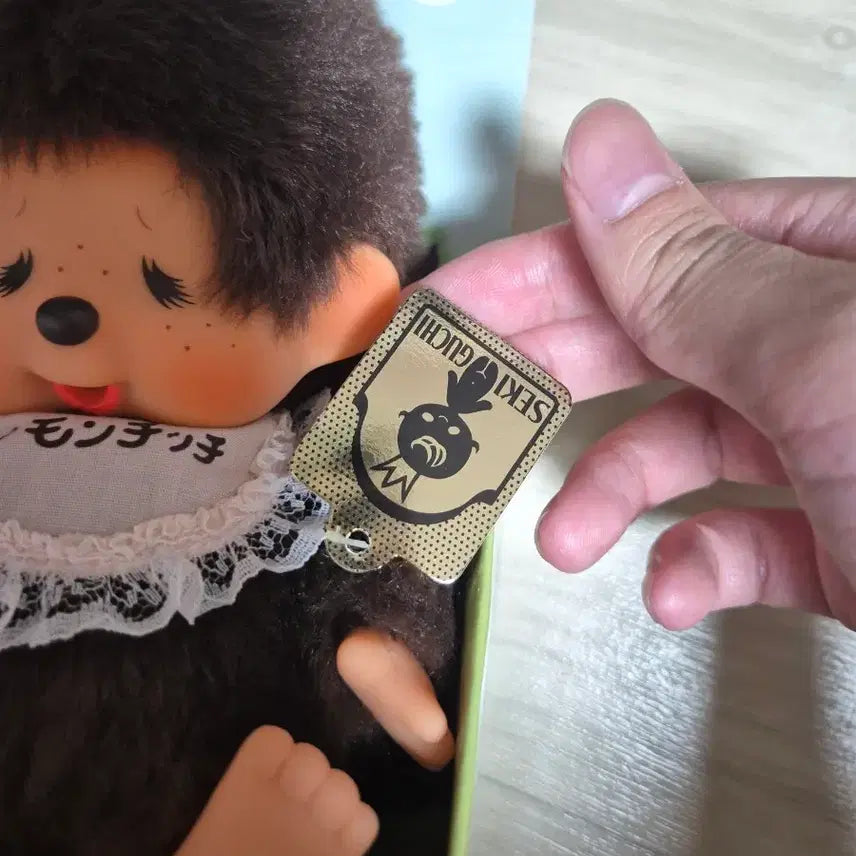 [BUNJANG] Weeping Monchhichi Monchhichi Doll / 울보 몬치치