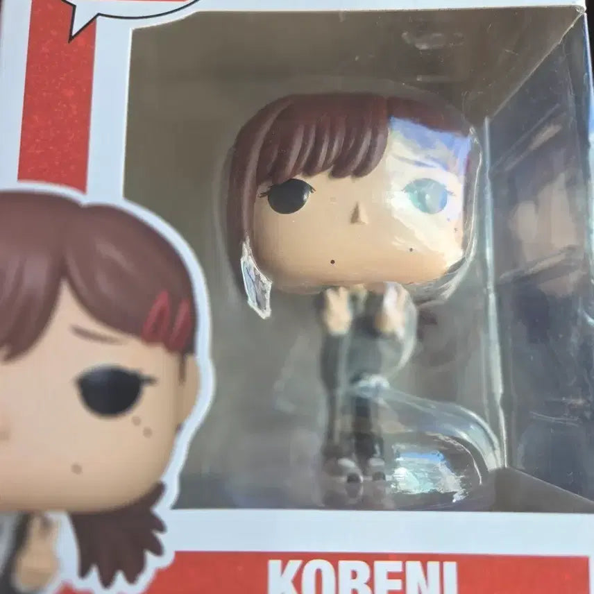 [BUNJANG] Chainsaw Man Kobeni Funko Pop Figure 
