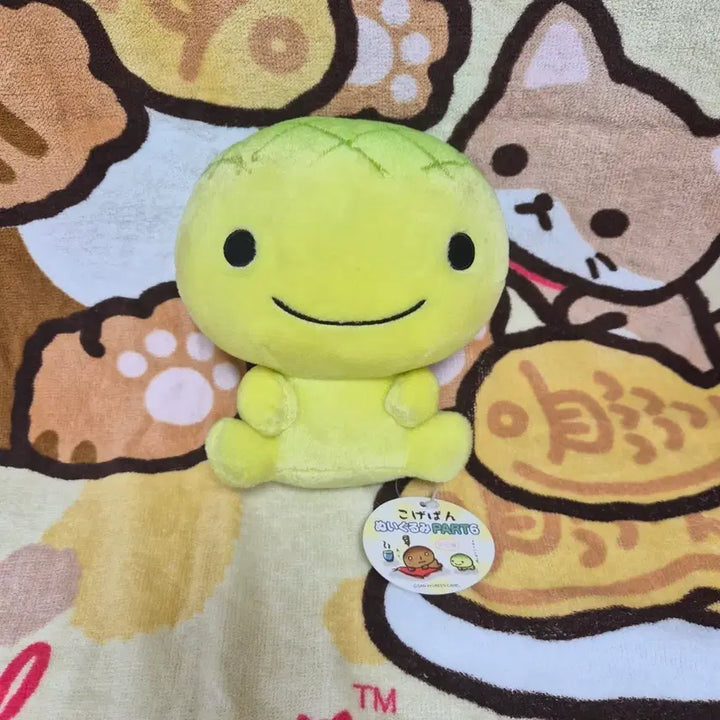 [BUNJANG] Melon Kogepan Plush Doll / 산엑스 빈티지 메론 코게빵 인형 팝니다