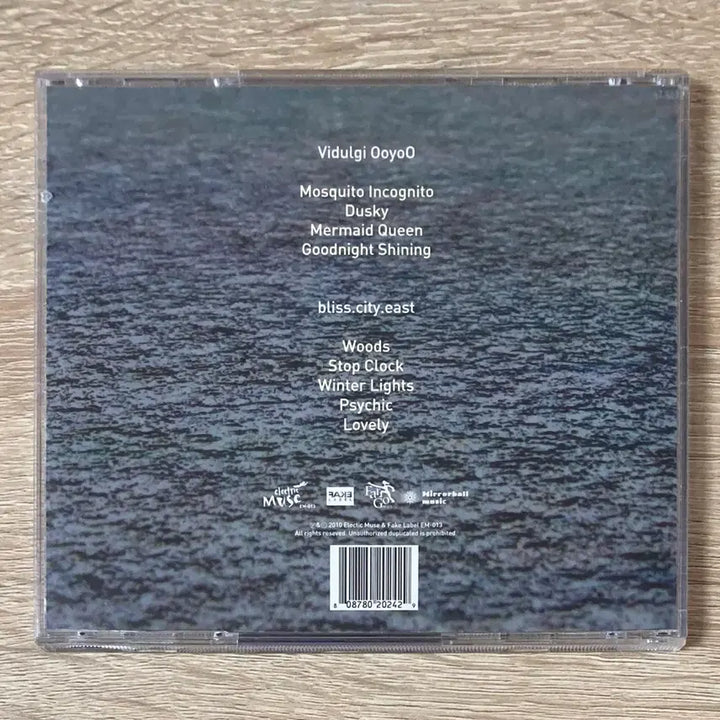 [BUNJANG] Bidulgiuyu &amp; bliss.city.east CD / 비둘기우유 &amp; bliss.city.east CD 판매