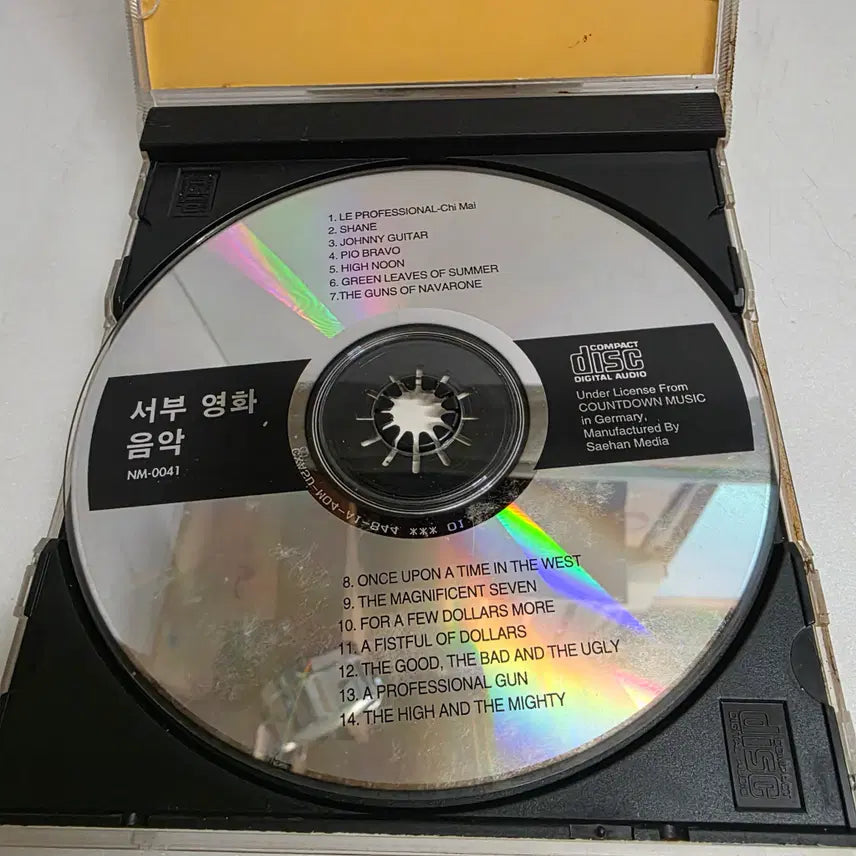 [BUNJANG] Western Screen Music OST / WESTERN SCREEN MUSIC(서부영화) OST