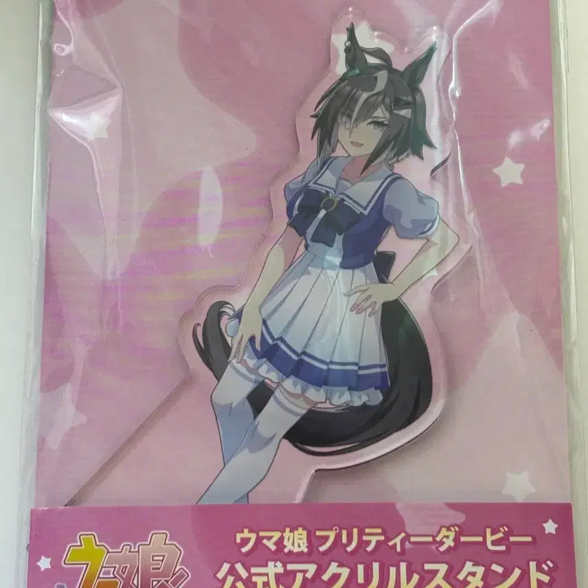 [BUNJANG] Uma Musume Ruler Ship School Uniform Acrylic Stand / 우마무스메 룰러쉽 교복 아크릴