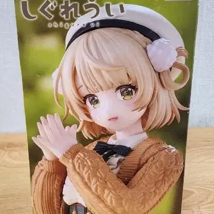 [BUNJANG] Furyu Trio-Try-IT Shigure Ui Figure / 후류 Trio-Try-IT 시구레 우이 피규어 판매