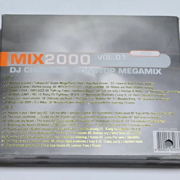 [BUNJANG] Various Artists MIX 2000 Vol 01 DJ Channel Nonstop Megamix 2CD / MIX 2000 VOL 01 - DJ CHANNEL NONSTOP MEGAMIX (2CD)