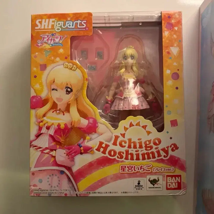 [BUNJANG] Aikatsu! Rima Ichigo Figma Figure / 아이엠스타 아이카츠 라임 이치고 피그마 피규어 미소녀