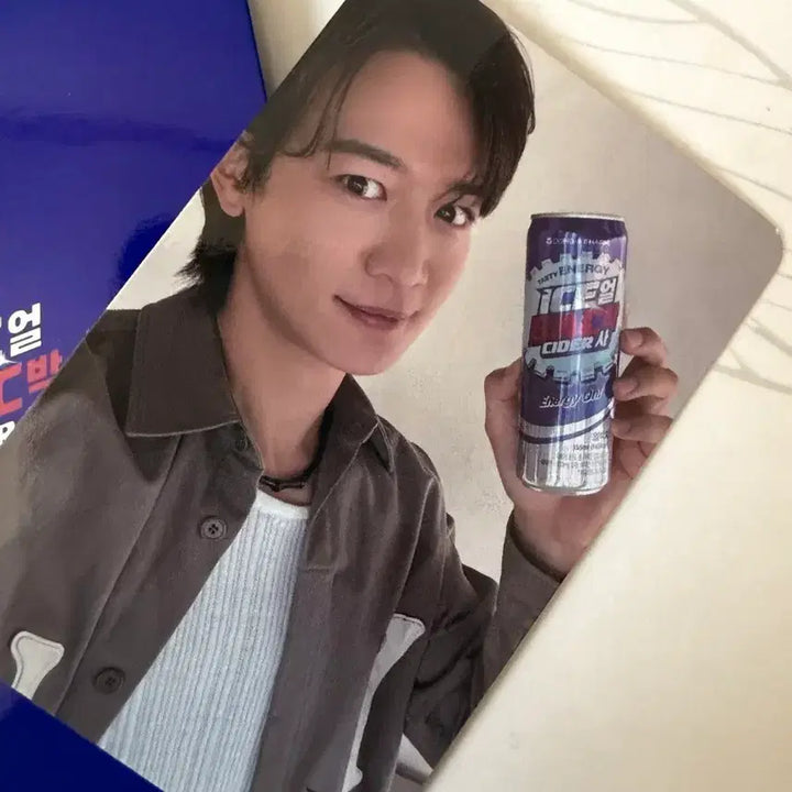 [BUNJANG] Minho Minho Photocard / 얼박사 광고모델 포토카드  민호