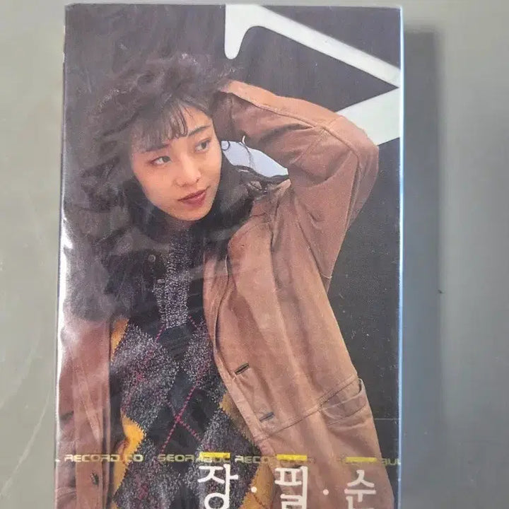 [BUNJANG] Jang Pil Soon Sealed Cassette Tape / 미개봉 카세트테이프(장필순)